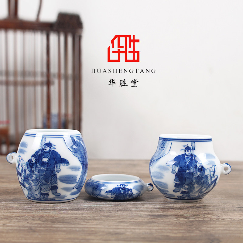 华胜堂 景德镇手绘青花山水图水鸟杯鸟食罐鸟用具 鸟笼配件