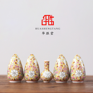 华胜堂景德镇 手绘粉彩白花头草龙波笼秀眼五件套喂食器鸟笼配件