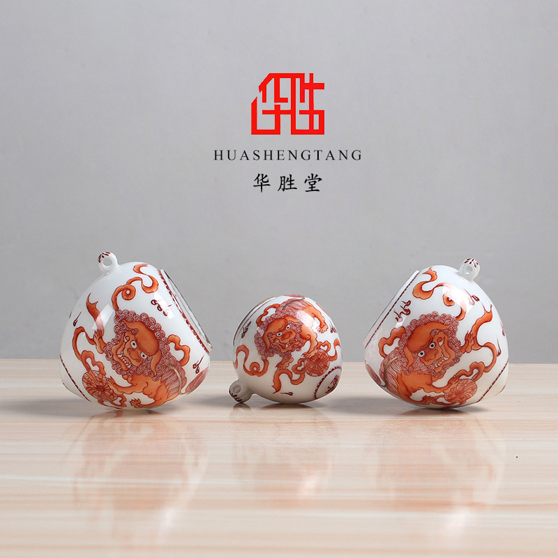 景德镇手绘矾红狮子图画眉缸川笼