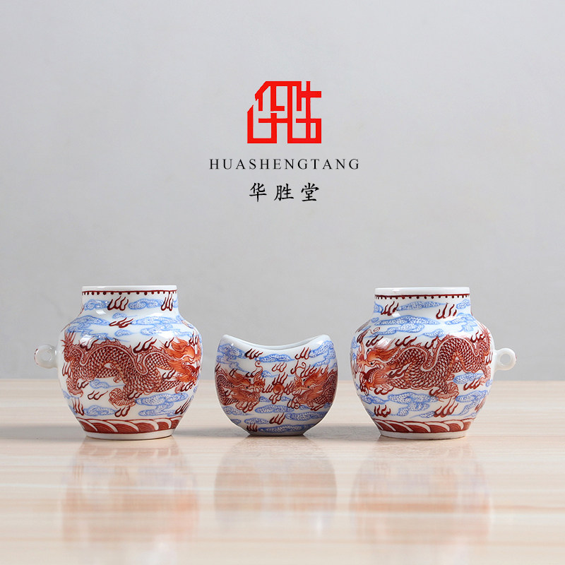 景德镇华胜堂粉彩手绘双龙戏珠三件套平底画眉缸鸟缸鸟笼配件
