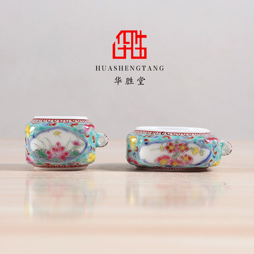 华胜堂手绘粉彩方型红黄蓝二件套