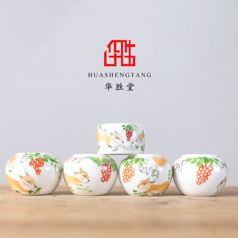 华胜堂 景德镇手绘粉彩松鼠图红子五件套鸟食罐 喂食器鸟笼配件