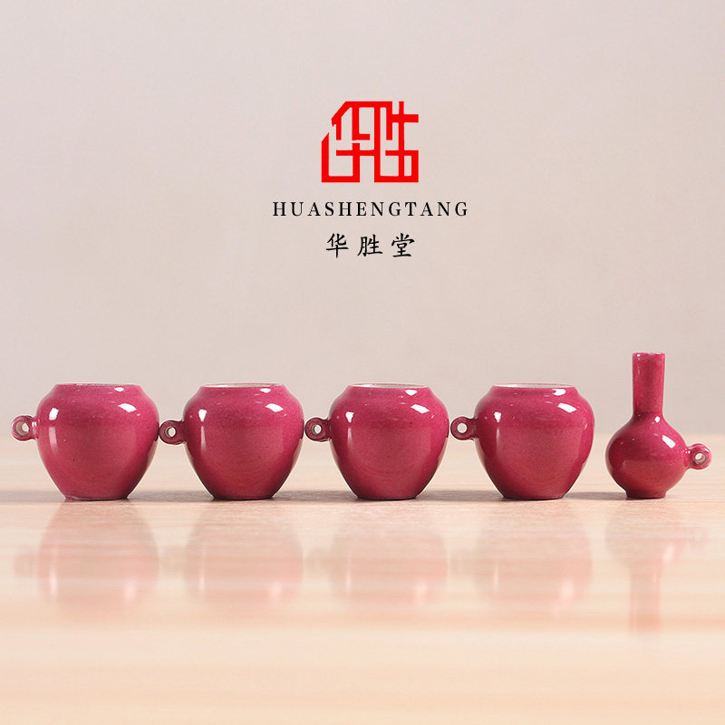 华胜堂 景德镇胭脂水仿古绣眼杯五件套鸟食罐鸟具小鸟杯 鸟笼配件,宠物/宠物食品及用品,鸟禽喂食器/喂水器,淘宝优惠券,粉丝福利购,淘宝优惠卷