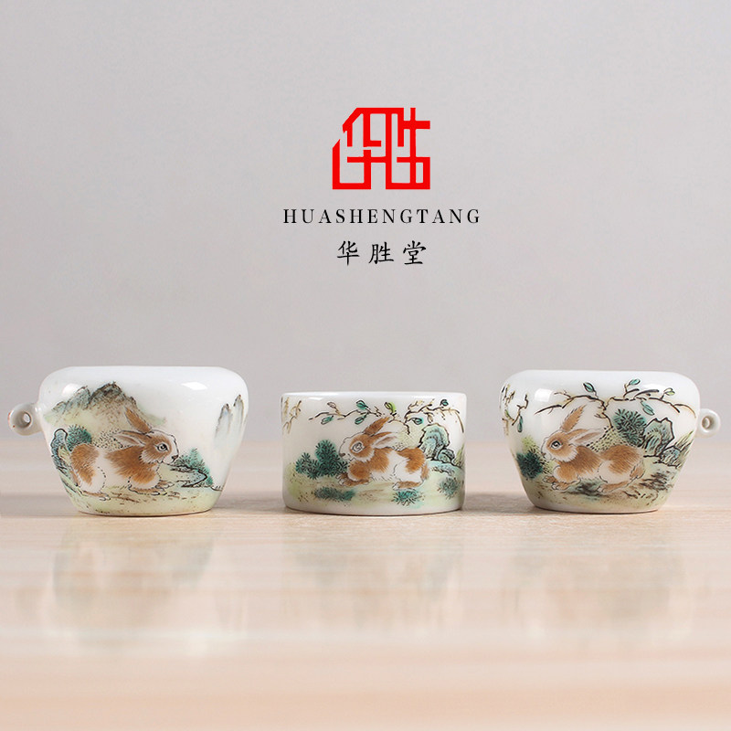 华胜堂 景德镇手绘兔子图点颏百灵罐水鸟杯鸟食罐 鸟笼配件