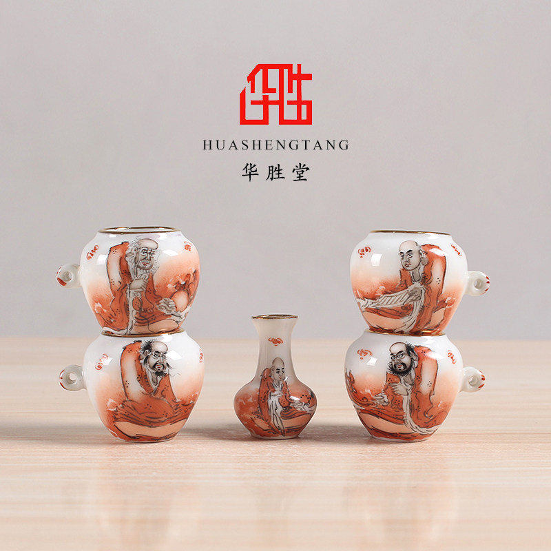 华胜堂 景德镇手绘矾红罗汉图绣眼缸鸟食罐绣眼杯 鸟笼配件