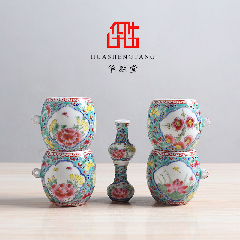 华胜堂 景德镇手绘粉彩四季花图案六件套鸟食罐麻料杯鸟笼配