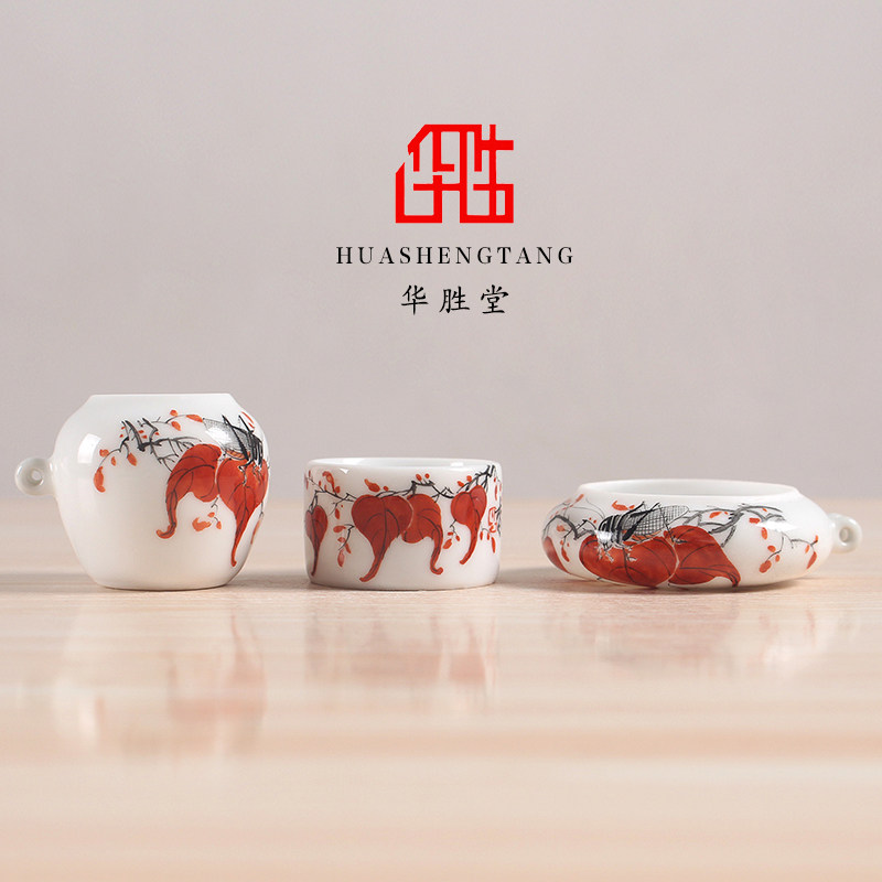 华胜堂景德镇手绘花鸟草虫三件套