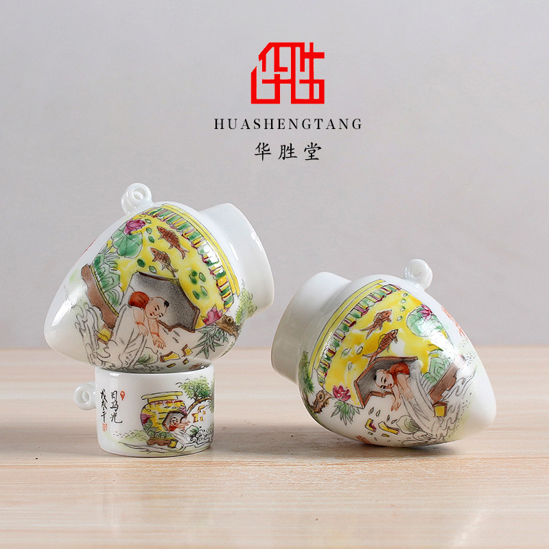 江西景德镇华胜堂粉彩手绘司马光砸缸上海鸡心画眉缸鸟缸鸟笼配件