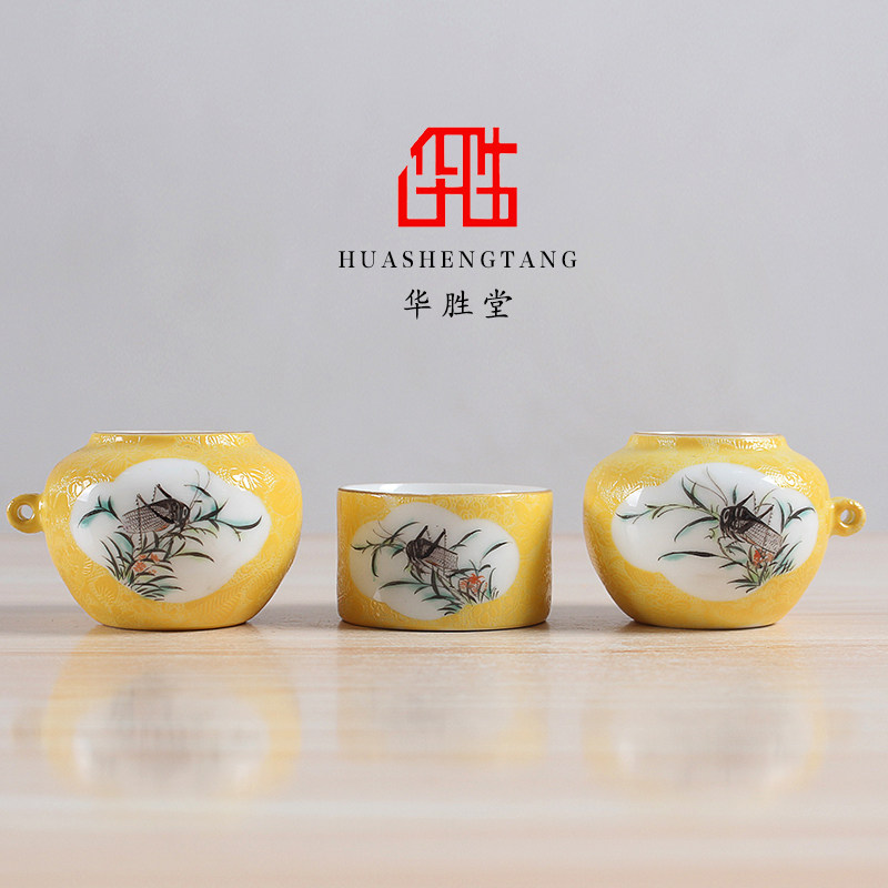 华胜堂 景德镇手绘粉彩 扒花开窗花鸟点颏百灵罐水鸟杯鸟食罐