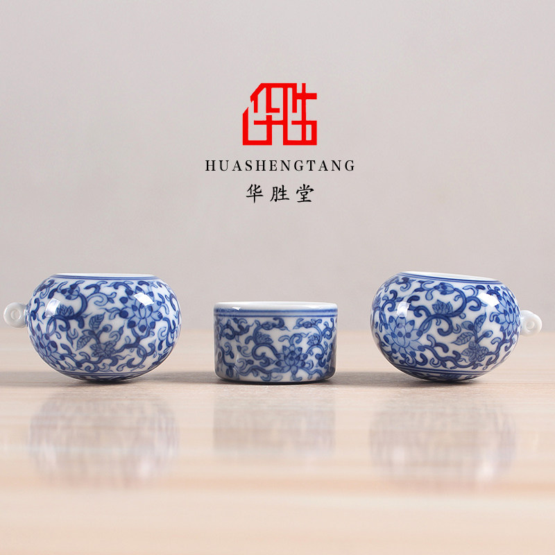 华胜堂 景德镇手绘青花狮子缠枝莲针点颏罐水鸟杯鸟食罐 鸟笼配件