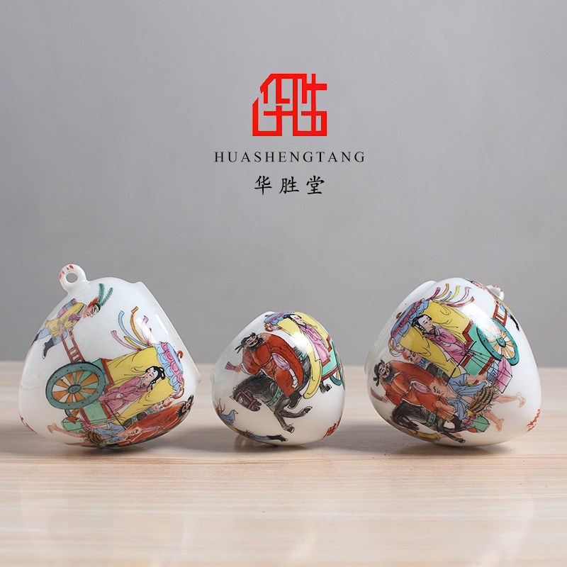 华胜堂 景德镇手绘钟馗嫁妹中号鸡心罐鸟食罐画眉缸鸟杯 鸟笼配件