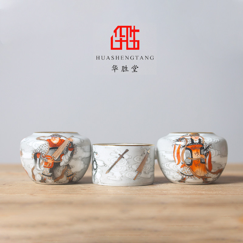 鸟笼配件喂食器华胜堂
