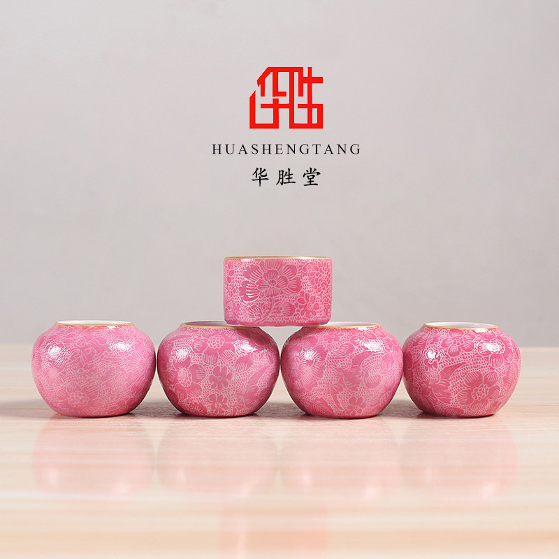 华胜堂 景德镇手绘轧道描金红子罐鸟食罐鸟具鸟杯水罐 鸟笼配件