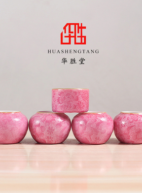 华胜堂 景德镇手绘轧道描金红子罐鸟食罐鸟具鸟杯水罐 鸟笼配件