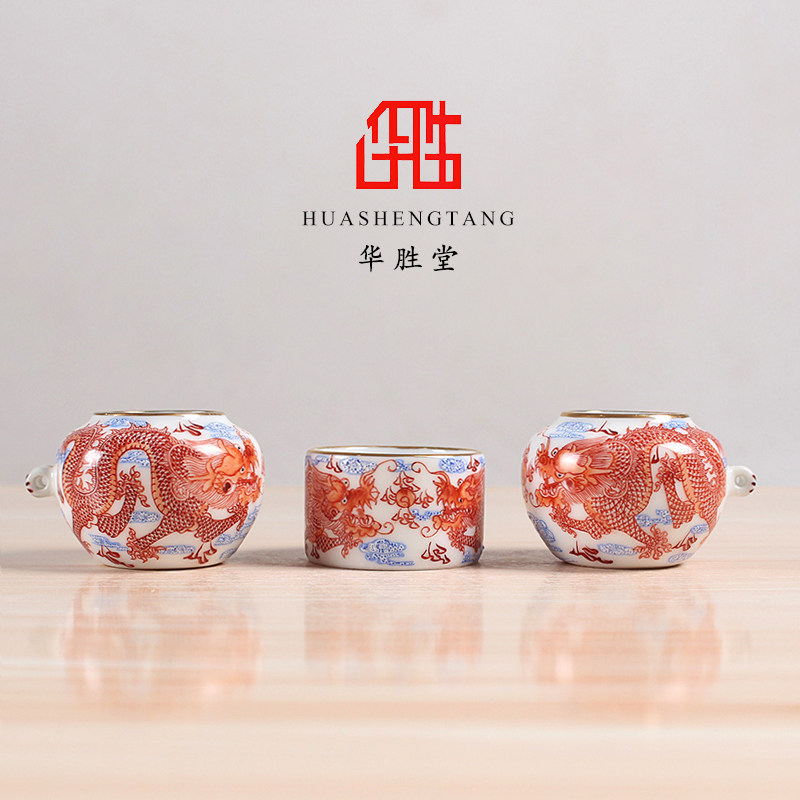 华胜堂新款 景德镇粉彩双龙戏珠点颏罐缸水鸟杯鸟食罐 鸟笼配件