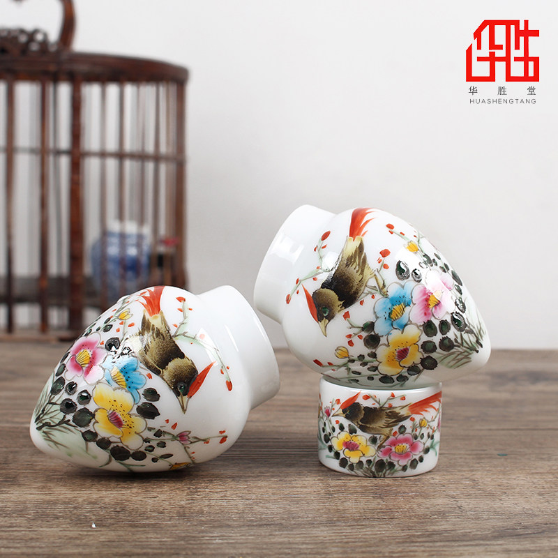 华胜堂 景德镇手绘花鸟上海鸡心罐画眉罐鸟食罐鸟杯鸟缸 鸟笼配件