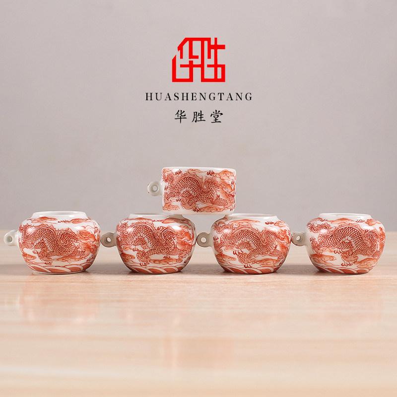 华胜堂 景德镇手绘矾红双龙戏珠图红子罐鸟食罐小鸟杯水罐 鸟笼具