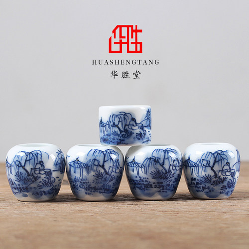 华胜堂 景德镇手绘青花山水枣型红子罐鸟食罐小鸟杯水罐 鸟笼配件