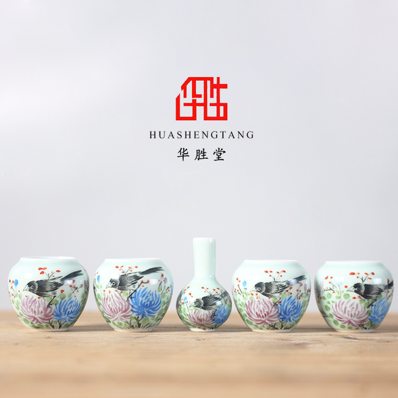 华胜堂 景德镇手绘粉彩牡丹花鸟五件套秀眼波笼鸟罐喂食器鸟笼配