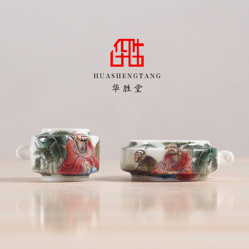 华胜堂 景德镇手绘粉彩长眉罗汉绣眼二件套鸟食罐小鸟杯 鸟笼配件