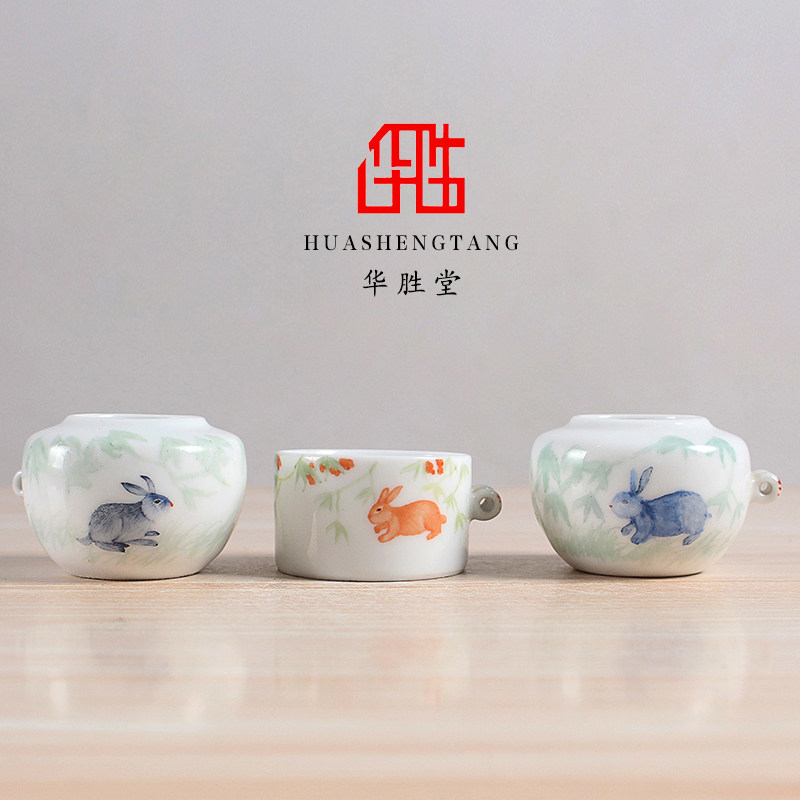 华胜堂 景德镇手绘兔子图点颏百灵罐水鸟杯鸟食罐 鸟笼配件