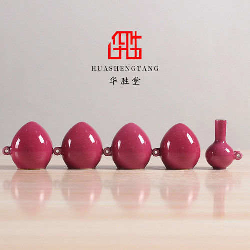 景德镇手绘胭脂水绣眼杯鸟食罐
