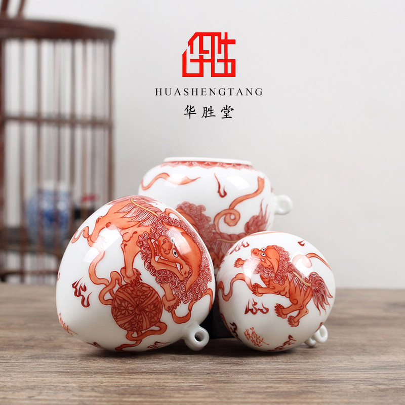 华胜堂手绘矾红狮子图川鸟食罐
