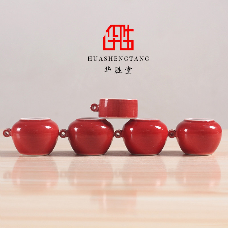 景德镇华胜堂 高温颜色釉鸟食罐红子罐五件套笼小鸟杯鸟笼配件