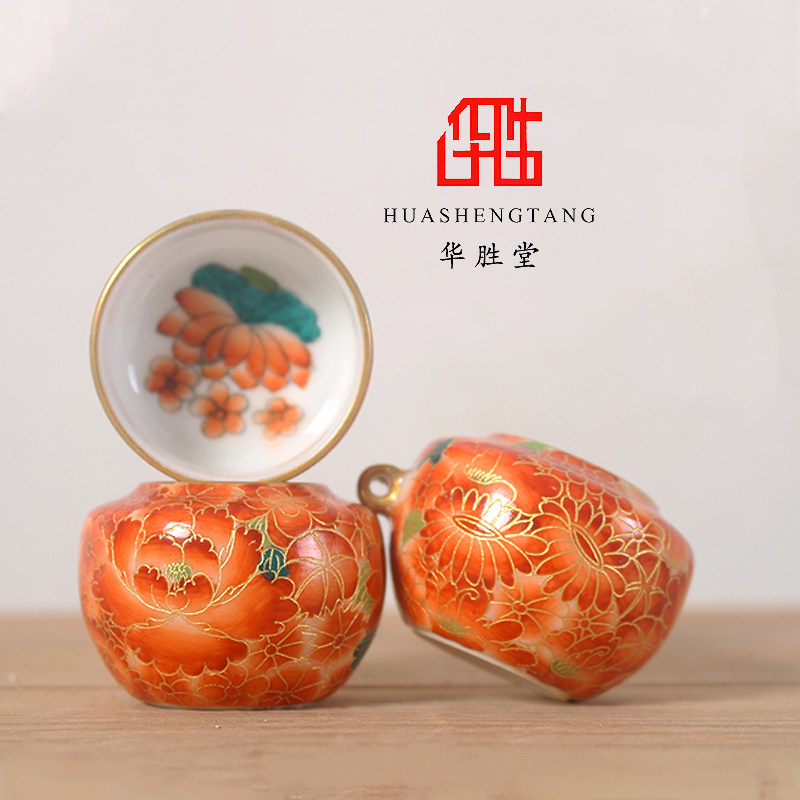 华胜堂 景德镇手绘百灵罐点颏罐万花金口图鸟食罐 鸟笼配件