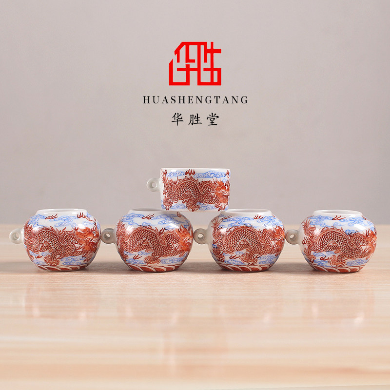 华胜堂 景德镇手绘双龙戏珠图红子罐鸟食罐小鸟杯水罐 鸟笼具