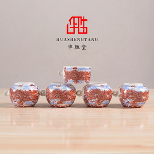 华胜堂 景德镇手绘双龙戏珠图红子罐鸟食罐小鸟杯水罐 鸟笼具