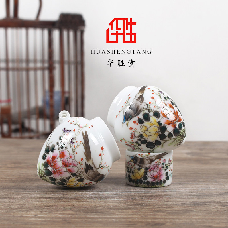 华胜堂 景德镇手绘牡丹鸟上海鸡心画眉罐鸟食罐鸟杯鸟缸 鸟笼配件