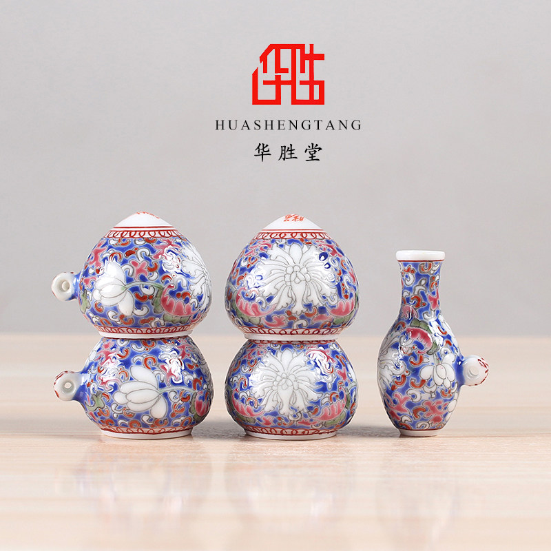 华胜堂 景德镇手绘粉彩缠枝莲小鸡心鸟食罐绣眼杯 鸟笼配件,宠物/宠物食品及用品,鸟禽喂食器/喂水器,淘宝优惠券,粉丝福利购,淘宝优惠卷