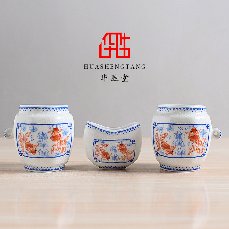 华胜堂 景德镇鸟食罐丝白手绘矾红开窗金鱼平底画眉罐鸟笼配件杯