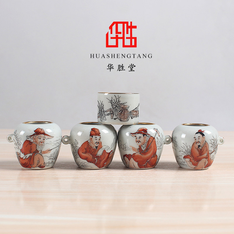 华胜堂 景德镇手绘仿古描金渔樵耕读红子罐鸟食罐小鸟杯 鸟笼配件