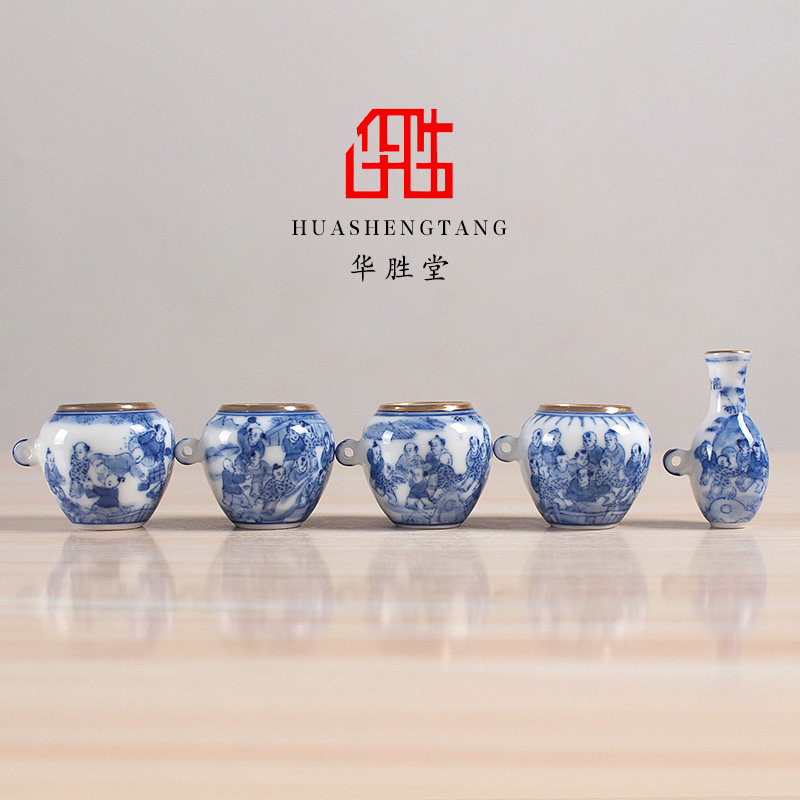 华胜堂 景德镇手绘青花百子图红子罐鸟食罐小鸟杯水罐 鸟笼配件