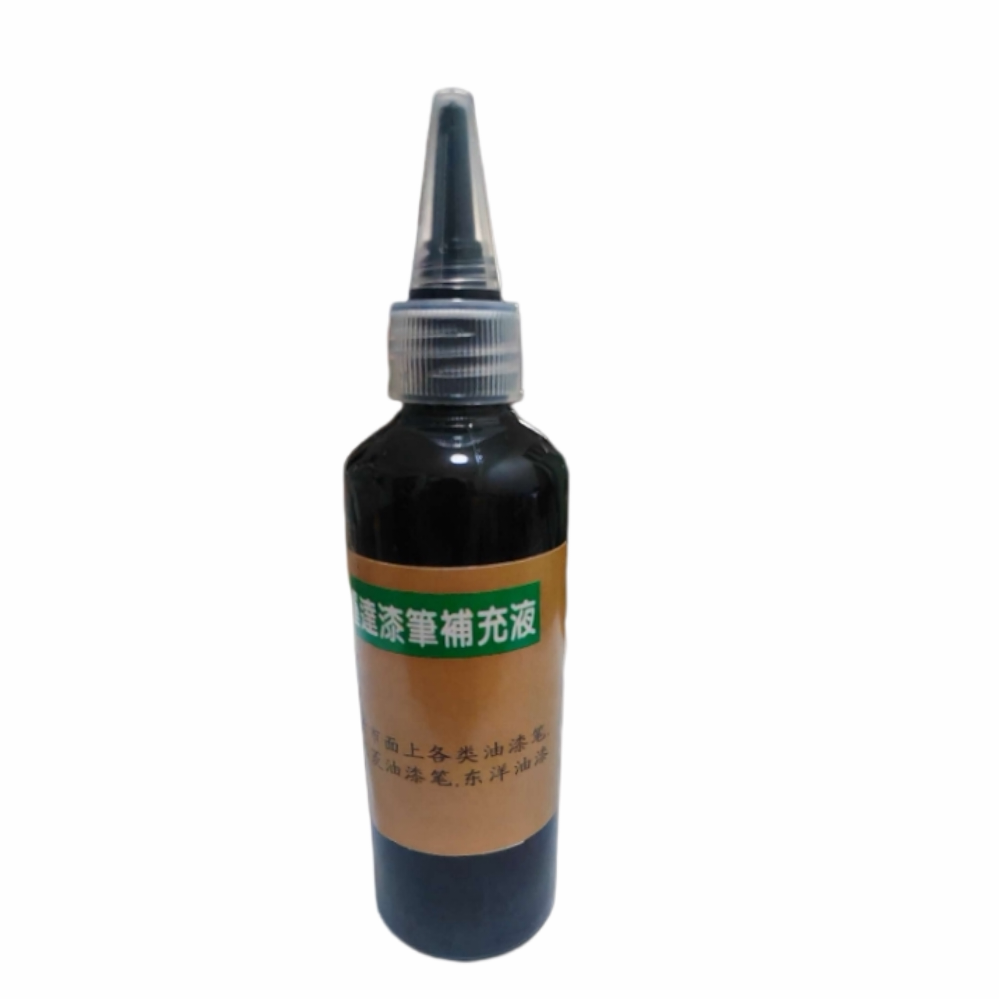 铝合金补漆铝门窗修补漆黑色金属油漆水电镀漆家具划痕修复补充液