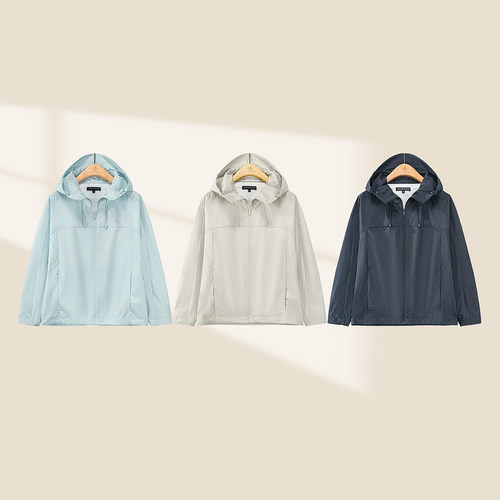 夏季玛汀 轻透空气感 防晒UPF50+帝人20D肌理拒水连帽皮肤衣女