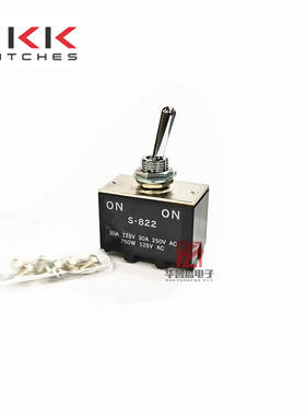 日本NKK 日开 S-822 摇臂 钮子开关 6脚2档 30A250VAC 大电流