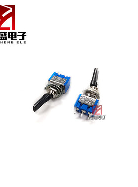 日本三山MIYAMA 摇头 钮子开关 MS-500A 3脚2档 黑色扁柄