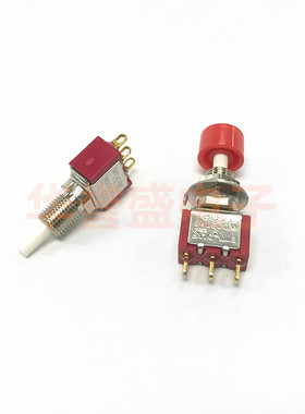 台湾salecom SH 进口按钮开关 金属柄 L8601 3脚 带自锁 6MM