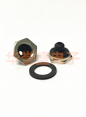 台湾salecom SH进口 钮子防尘 防水帽 E3-H 12MM 粗螺牙 摇臂配件