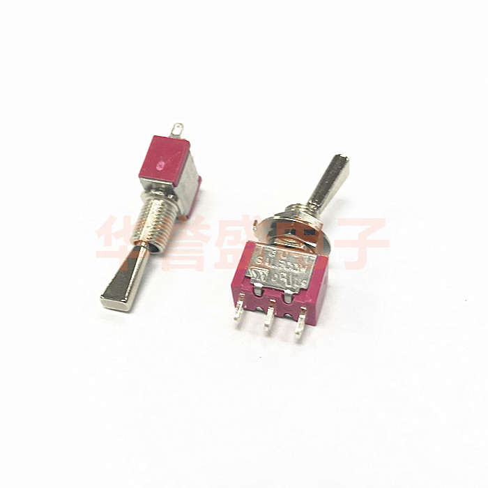 台湾salecom SH 进口 摇头 钮子开关 T8013-UHBQ 扁柄 3脚2档