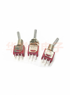 台湾salecom SH 进口 摇头 钮子开关 TS-4A 3脚3档 5MM开孔