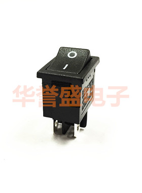 台湾RLEIL 进口船型 翘板 电源开关 RL3-4 4脚2档 KCD1-104 无灯