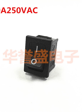 台湾RLEIL 进口船型 翘板 电源开关 RL3-1 10A大电流 KCD1-102