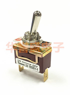 太玮TOOWEI T700 钮子 摇头 电源开关 T701AT 2脚2档 焊接脚 镀金