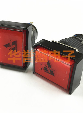 金宏电器 16MM LED设备指示灯 JHK16-103RL 长方形 红色 12V 24V