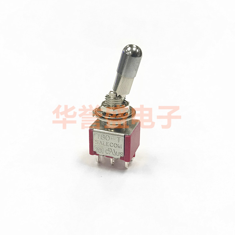 台湾salecom SH 摇头 钮子开关 T8011-LKBQ 6脚2档 防触碰 拉杆式
