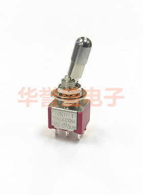 台湾salecom SH 摇头 钮子开关 T8011-LKBQ 6脚2档 防触碰 拉杆式